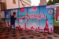 Greeku Veerudu Audio Launch Photos