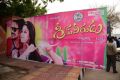 Greeku Veerudu Audio Launch Photos