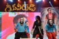 Greeku Veerudu Audio Launch Photos