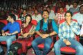 Greeku Veerudu Audio Launch Photos