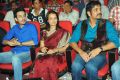 Greeku Veerudu Audio Launch Photos