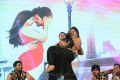 Greeku Veerudu Audio Launch Photos