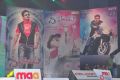 Greeku Veerudu Audio Launch Photos