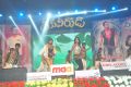 Greeku Veerudu Audio Launch Photos