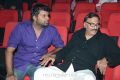 Greeku Veerudu Audio Launch Photos