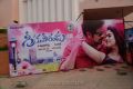 Greeku Veerudu Audio Launch Photos