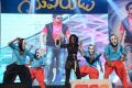 Greeku Veerudu Audio Launch Photos