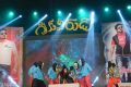 Greeku Veerudu Audio Launch Photos