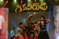 Greeku Veerudu Audio Launch Photos