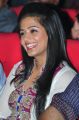 Actress Priyamani at Greeku Veerudu Movie Audio Release Stills