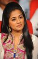 Actress Priyamani at Greeku Veerudu Movie Audio Release Stills