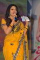 Udaya Bhanu at Greeku Veerudu Movie Audio Release Stills