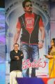 Greeku Veerudu Movie Audio Release Stills