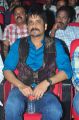 Greeku Veerudu Movie Audio Release Stills