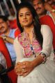 Actress Priyamani at Greeku Veerudu Movie Audio Release Stills