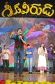 Nagarjuna at Greeku Veerudu Movie Audio Release Stills