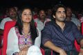 Priyamani, Sushanth at Greeku Veerudu Movie Audio Release Photos