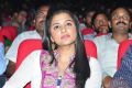 Priyamani at Greeku Veerudu Movie Audio Release Photos