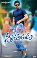 Nagarjuna Greeku Veerudu Telugu Movie Release Posters
