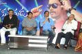 Greeku Veerudu Success Meet Function Photos