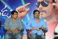 Greeku Veerudu Movie Success Meet Stills