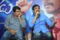 Greeku Veerudu Movie Success Meet Stills