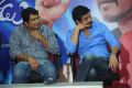 Greeku Veerudu Success Meet Function Photos