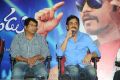 Greeku Veerudu Success Meet Function Photos