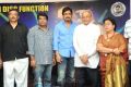 Greeku Veerudu Movie Success Meet Stills