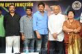 Greeku Veerudu Movie Success Meet Stills