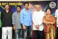 Greeku Veerudu Movie Success Meet Stills