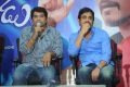 Greeku Veerudu Movie Success Meet Stills