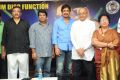 Greeku Veerudu Success Meet Function Photos