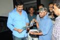 Greeku Veerudu Success Meet Function Photos