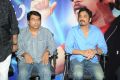 Greeku Veerudu Movie Success Meet Stills