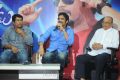 Greeku Veerudu Success Meet Function Photos