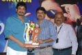 Greeku Veerudu Platinum Disc Function Stills