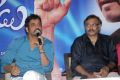 Greeku Veerudu Platinum Disc Function Stills