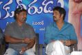 Greeku Veerudu Platinum Disc Function Stills