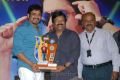 Greeku Veerudu Hexa Platinum Disc Function Stills