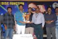 Greeku Veerudu Hexa Platinum Disc Function Stills