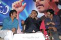 Greeku Veerudu Platinum Disc Function Stills