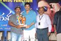 Greeku Veerudu Platinum Disc Function Stills