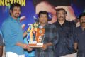 Greeku Veerudu Platinum Disc Function Stills