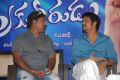 Greeku Veerudu Platinum Disc Function Stills