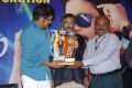 Greeku Veerudu Platinum Disc Function Stills