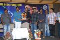 Greeku Veerudu Platinum Disc Function Stills