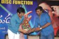 Greeku Veerudu Platinum Disc Function Stills