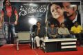 Greeku Veerudu Movie Trailer Launch Stills