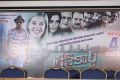 Green Card Movie Press Meet Stills